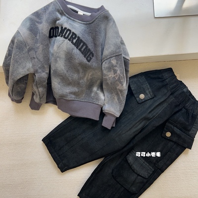 男童加绒卫衣扎染灰色洋气酷帅加绒工装裤儿童保暖卫衣奥粒绒卫裤