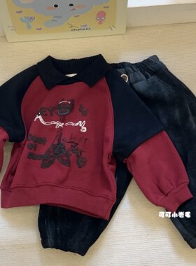 童装加绒加厚红色卫衣潮裤卡通男童黑色扎染卫裤帅气洋气年服暗红