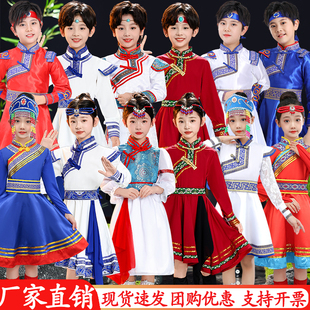 蒙古族儿童少数民族服装幼儿园女童舞蹈演出服白马筷子舞亲子服饰