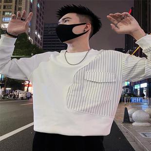 条纹拼接卫衣男款春秋潮牌痞帅长袖T恤2024新款男士休闲秋装上衣