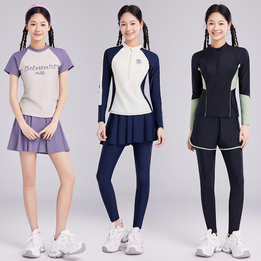 儿童泳衣女童分体泳裤中大童韩版长袖长裤防晒速干女孩女成人泳衣