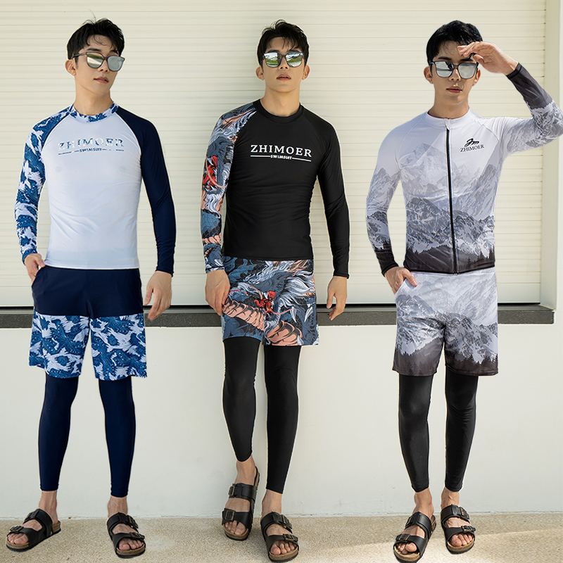 游泳衣男防晒冲浪套装长袖长裤速干浮潜水母服旅行分体潜水服男士
