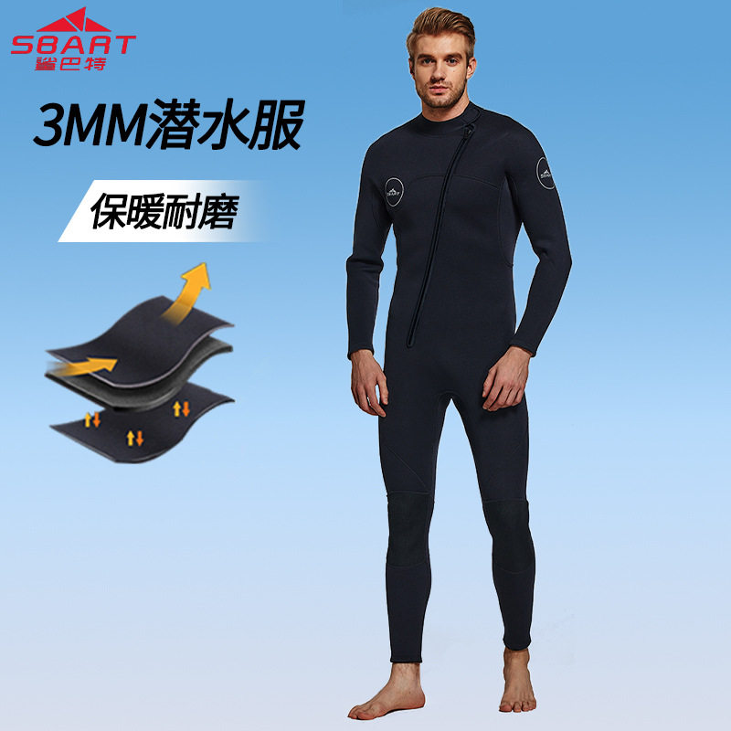 连体加厚3MM长袖水母衣冲浪服