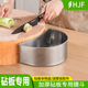厨房大腰斗不锈钢腰斗酒店大号砧板围斗置物盒垃圾斗菜板港式 腰斗