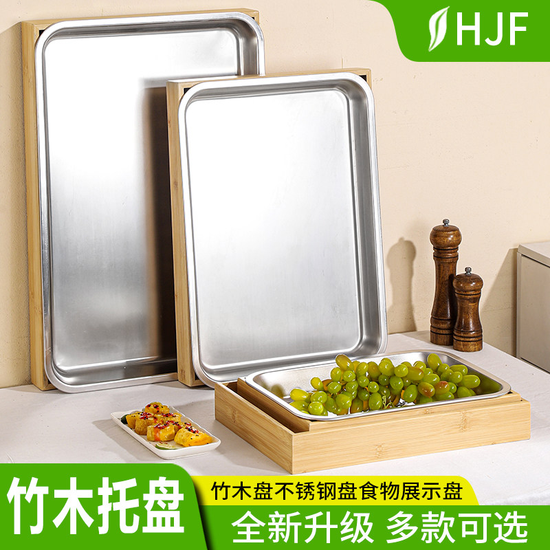 寿司摆摊托盘竹木商用寿司盒子长方形蛋糕烘焙自选寿司专用展示盒