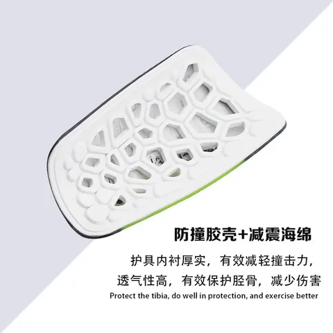 护腿板减震C罗足球比赛梅西MercurialLITE25CR7内马尔DX4607