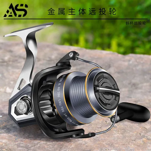 海钓轮AC一件纺车轮渔轮远投轮