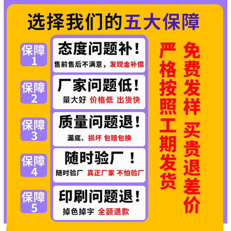 独立袋便携小包单独盒装酒店竹牙牙签