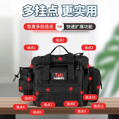 腰包背包钓鱼收纳包Tab路亚包全套斜挎渔具包工具竿包男