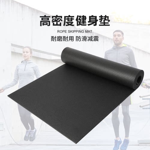 健身垫瑜之美PVC高密度耐磨耐用