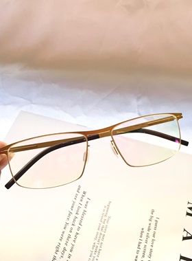 高端无螺丝近视镜牛牛ic berlin柏林超轻男士商务方框大脸轻眼镜