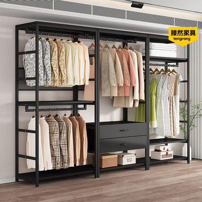 开放式衣柜自制步入式衣帽间组合挂衣架落地衣柜家用卧室衣帽架子