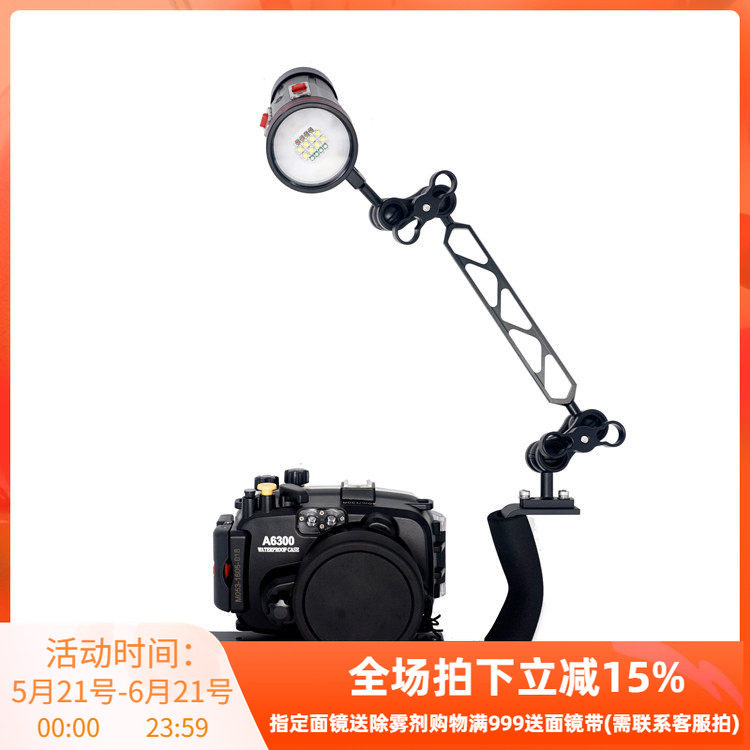 Sony NEX-5N/5R/5T/6/7 A7 A6300相机防水壳 + D36VR摄影补光灯