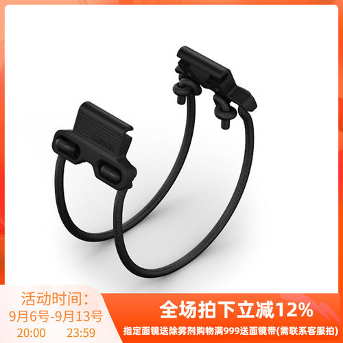 GARMINMK3IMK2S/MK2/