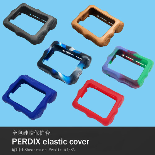Shearwater Perdix 2/3 Ti AI/SA 硅胶潜水电脑表保护套全包耐磨