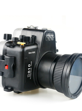 尼康单反MK-D810 D800 105MM F2.8镜头潜水壳 潜水罩 防水壳 40米