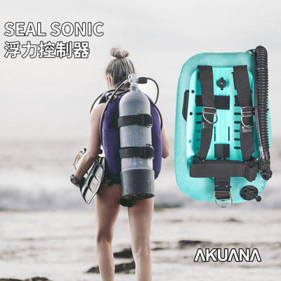 潜水背飞深潜浮力控制器