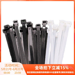 TOOKE 潜水扎带 彩色尼龙扎带 调节器 二级头咬嘴适用 扎线带多色