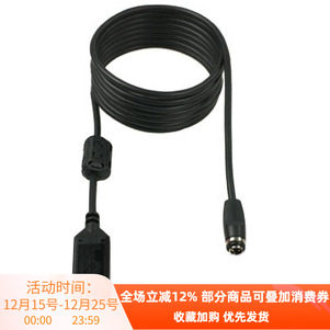 松拓9 斯巴达 极速极限D5数据线充电线充电器ZOOP/D4I/D6I/DX/EON