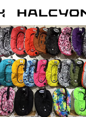 Halcyon Infinity 30磅BCD浮力控制器铝钢碳纤维板信仰潜水背飞