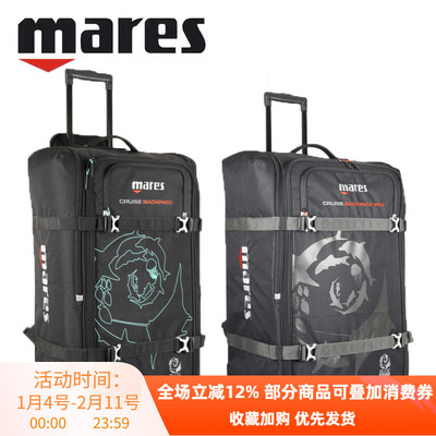 行李箱潜水装备箱23新款