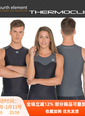 Fourth Element第四元素THERMOCLINE分体连体中性浮力湿衣 潜水服