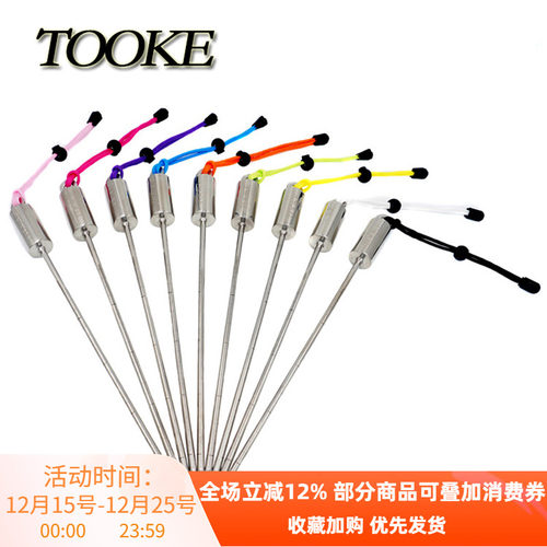 TOKEE 不锈钢潜水叮叮棒30cm探棒带刻度 能自响配手绳