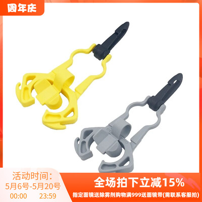 scubapro备用二级头快卸扣调节器