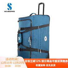 SCUBAPRO SPORT BAG潜水装备拉杆箱耐磨带滚轮行李双肩背挎包105L