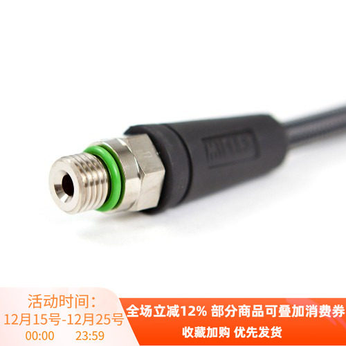 Miflex Xtreme HD HP Hose 潜水编织橡胶高压管15/65cm 接残压表