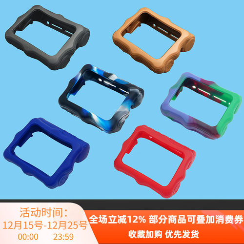 Shearwater Perdix 2 Ti AI/SA硅胶潜水电脑表保护套全包多色耐磨