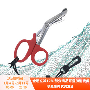 潜水救生不锈钢剪刀 防腐蝕潛水切割用具 潜水工具 水域救援刀具