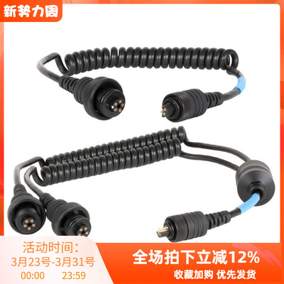 一转二引闪线#45281#45282