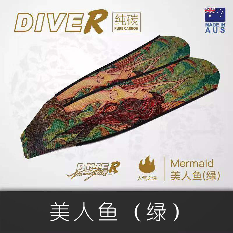 澳大利亚diver高颜值碳纤维脚蹼图片