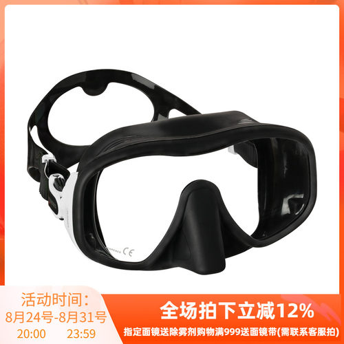 MARES JUNO无框潜水面镜超大视野水肺自由潜浮潜男女款多巴胺色