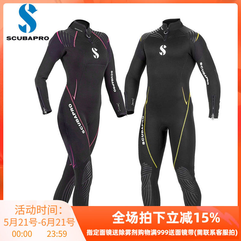SCUBAPRO Definition 3mm男女款潜水服连体 潜水衣保暖衣拉链潜服