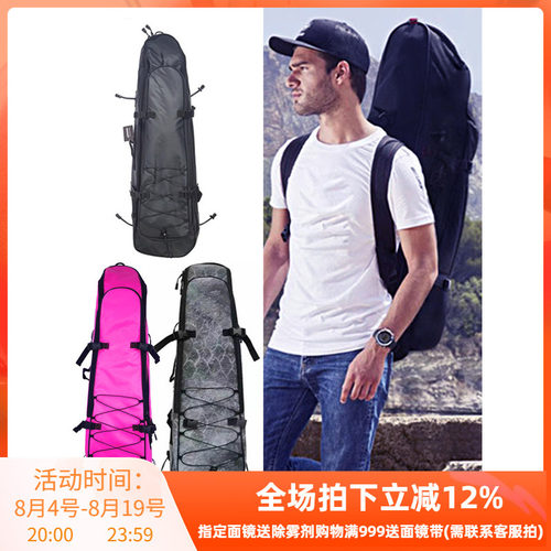 leaderfins专业碳纤维C4潜水蛙鞋