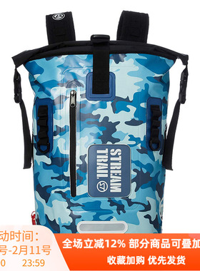 StreamTrail防水包 25L干湿分离户外迷彩旅游时尚双肩背包 潜水包