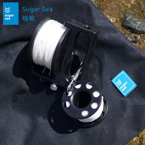 SugarSea 30m 40m安全轮 100m 洞潜把手线轮 长线轮 技潜线轴