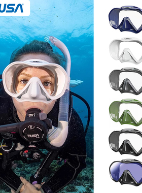 TUSA M1010潜水面镜水肺浮潜超宽大视野防UV防晒舒适大框专业面罩