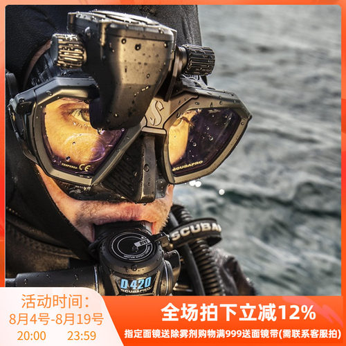 Scubapro新款自由潜深潜面镜近视