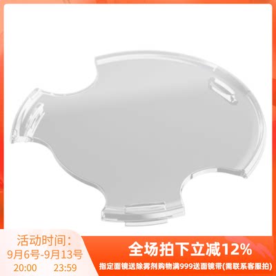 原装潜水电脑保护盖潜脑