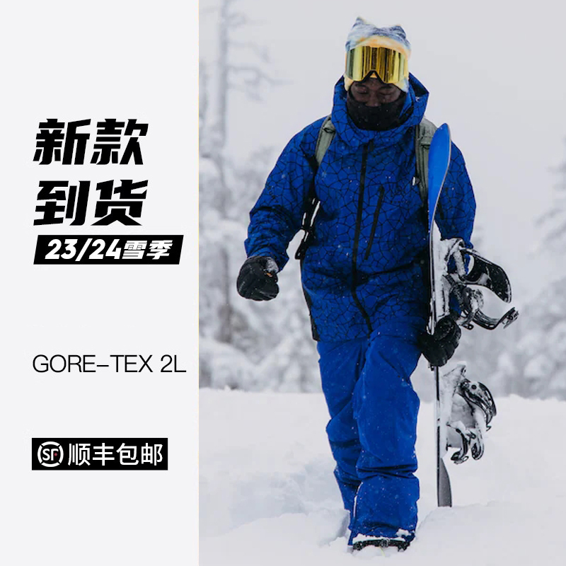 W2324伯顿BURTON AK457 GORE-TEX男2L 3L滑雪背带裤Freebird Tusk 户外/登山/野营/旅行用品 滑雪裤 原图主图