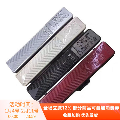 自由潜水脚蹼包袋箱盒Leaderfins