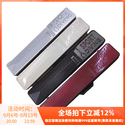 自由潜水脚蹼包袋箱盒Leaderfins