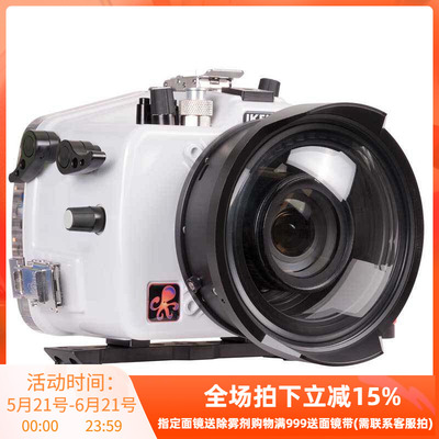 D7100/D7200D7500数码单反相机