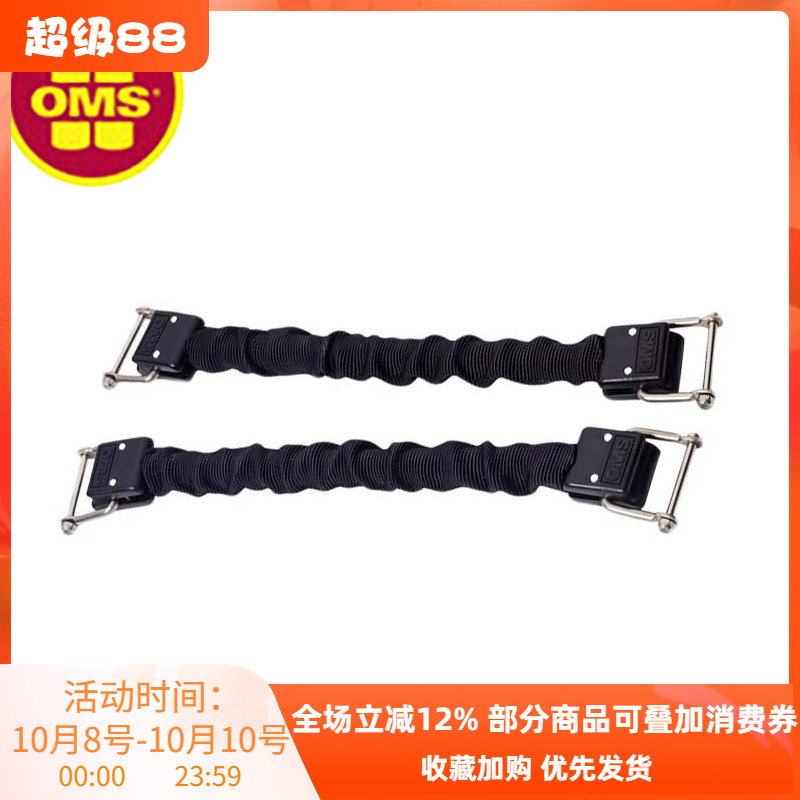 JETFIN轻量型潜水脚蹼