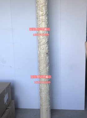祥云柱寺庙立体盘龙柱东阳木雕