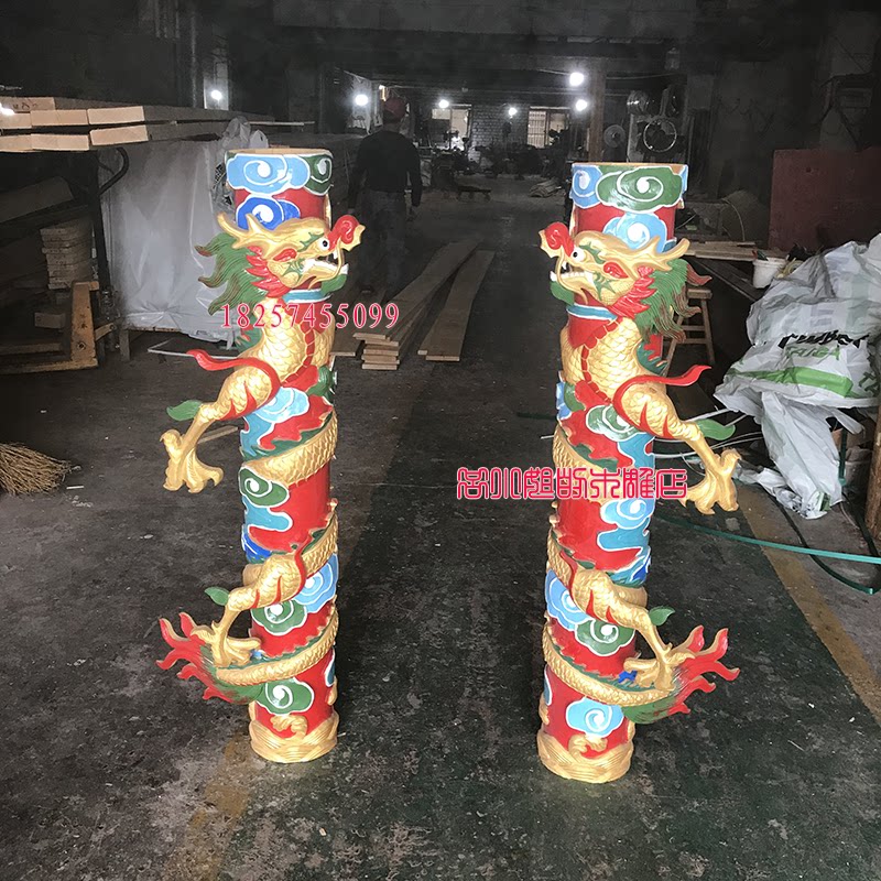 东阳木雕彩绘龙柱松木定做手工圆柱双龙柱龙凤柱复古盘龙柱浮雕
