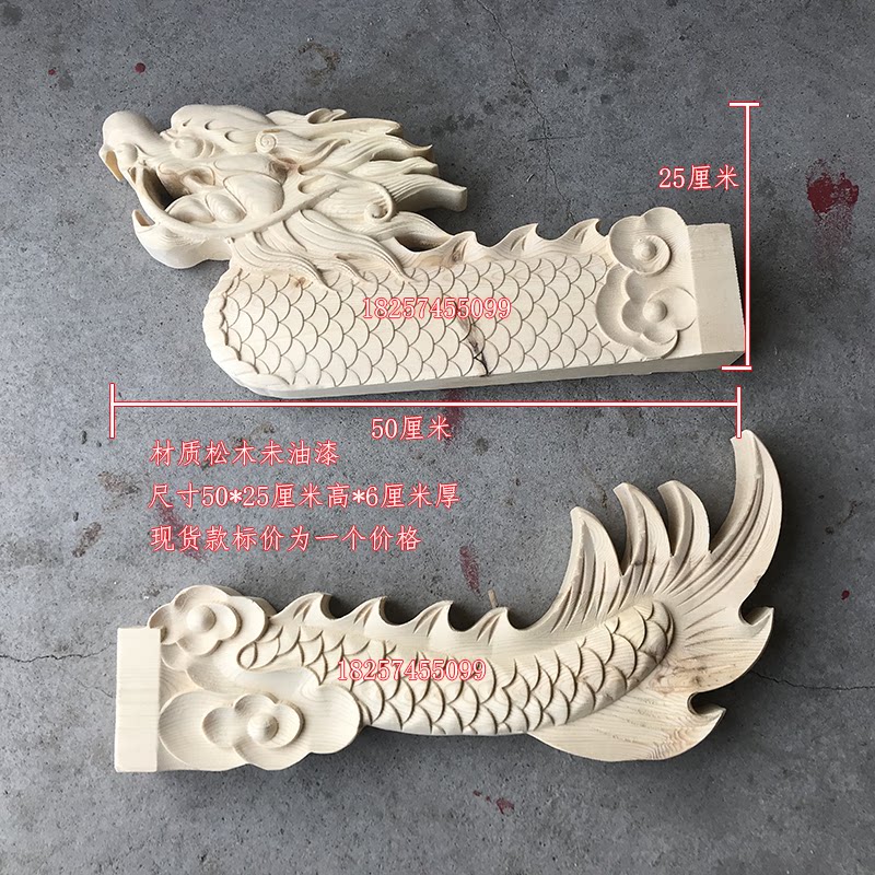 吕小姐的木雕店东阳明清